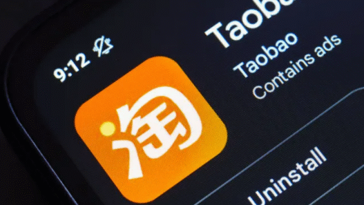 Chinese shopping apps