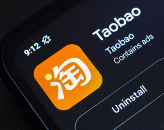Chinese shopping apps