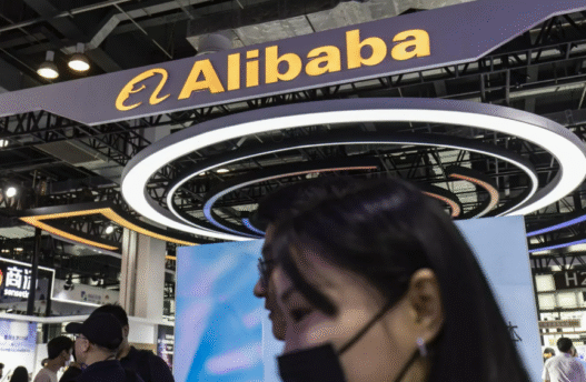 alibaba