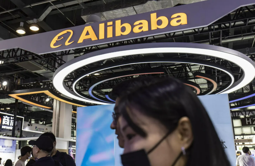 alibaba